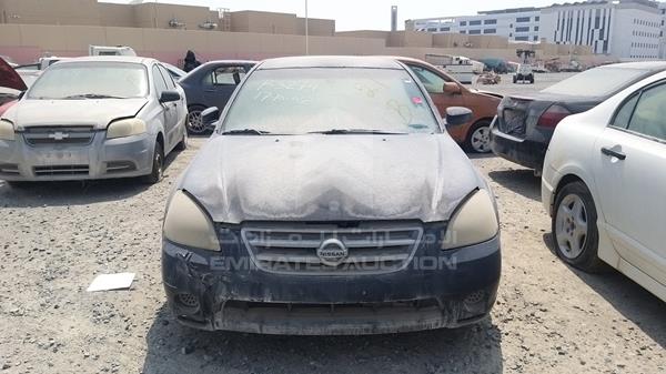 Photo 0 VIN: 1N4AL11D15C235344 - NISSAN ALTIMA 