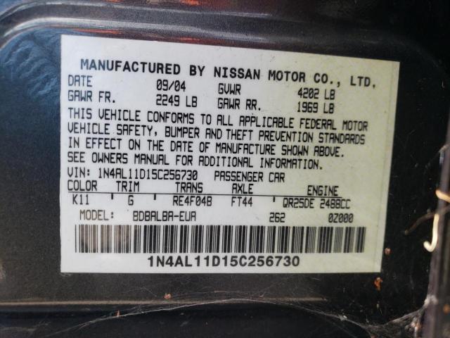 Photo 11 VIN: 1N4AL11D15C256730 - NISSAN ALTIMA 