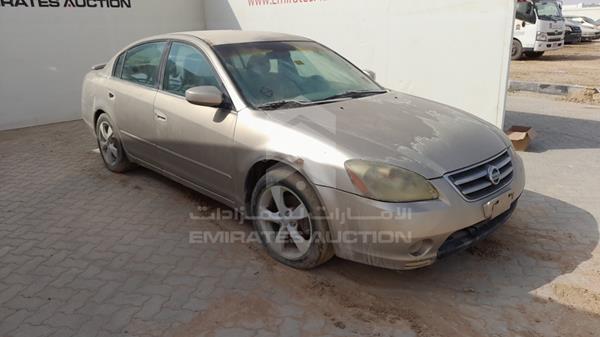 Photo 7 VIN: 1N4AL11D15C310902 - NISSAN ALTIMA 