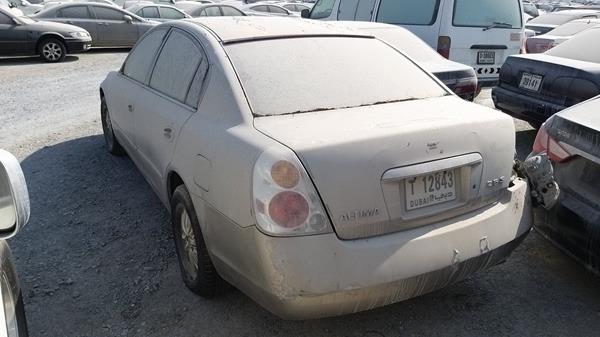 Photo 4 VIN: 1N4AL11D15C393098 - NISSAN ALTIMA 