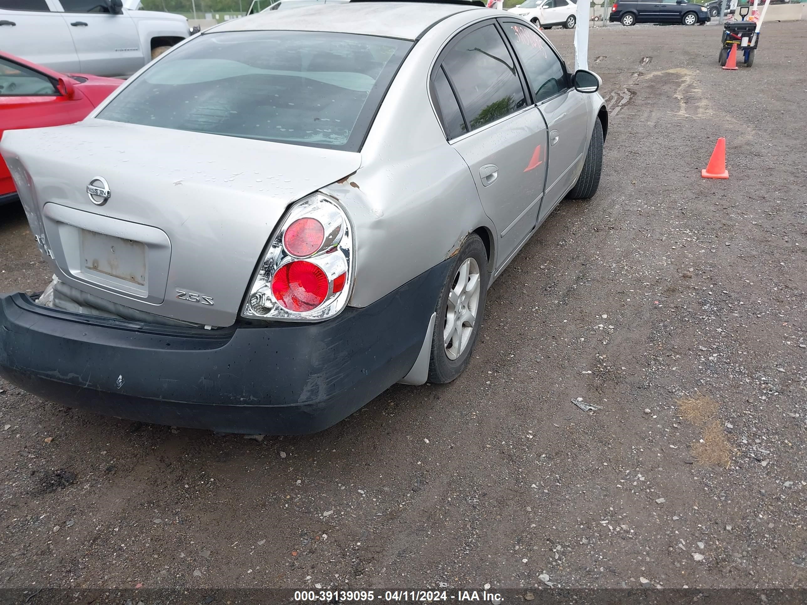 Photo 3 VIN: 1N4AL11D15N450386 - NISSAN ALTIMA 