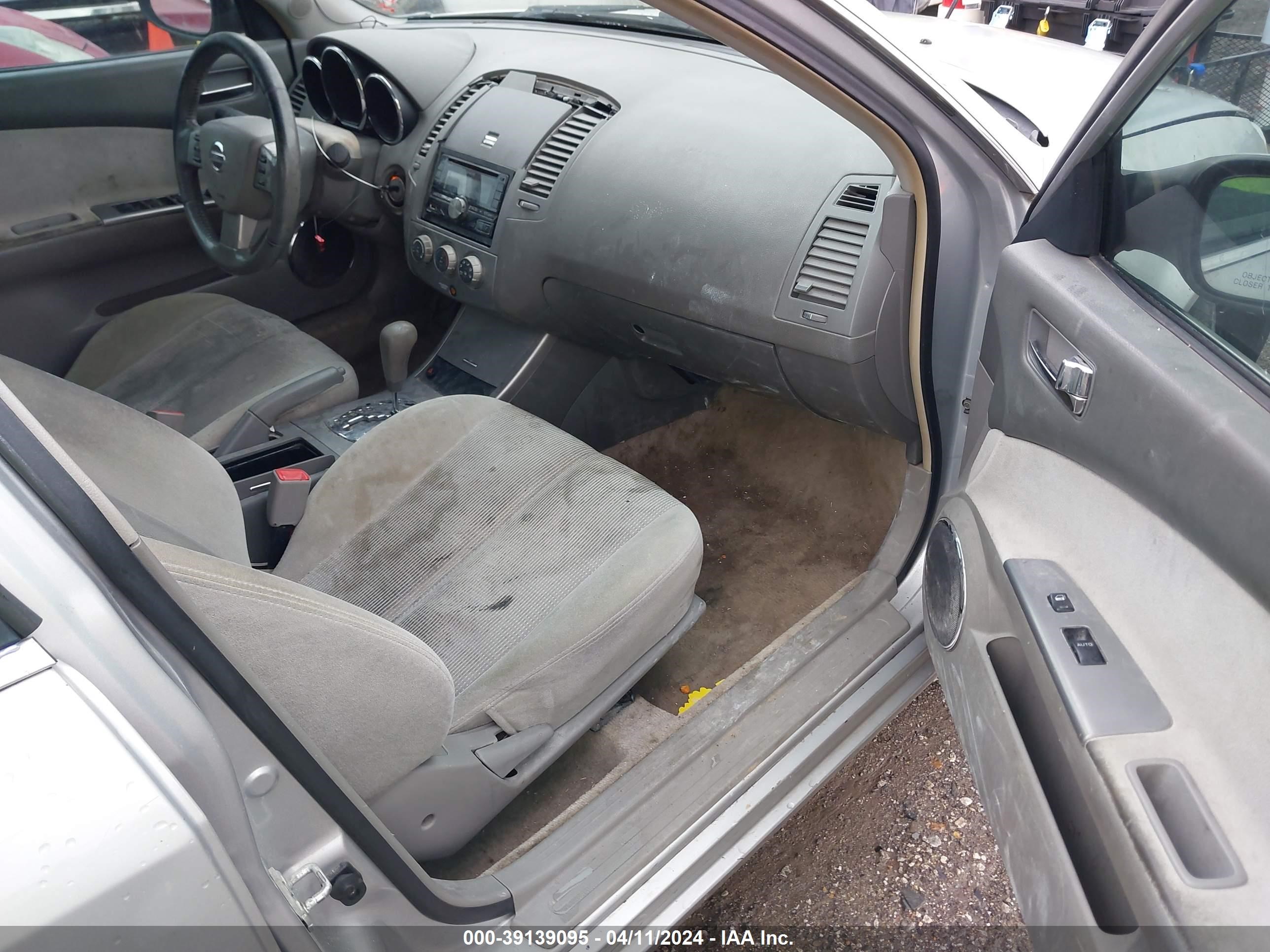 Photo 4 VIN: 1N4AL11D15N450386 - NISSAN ALTIMA 