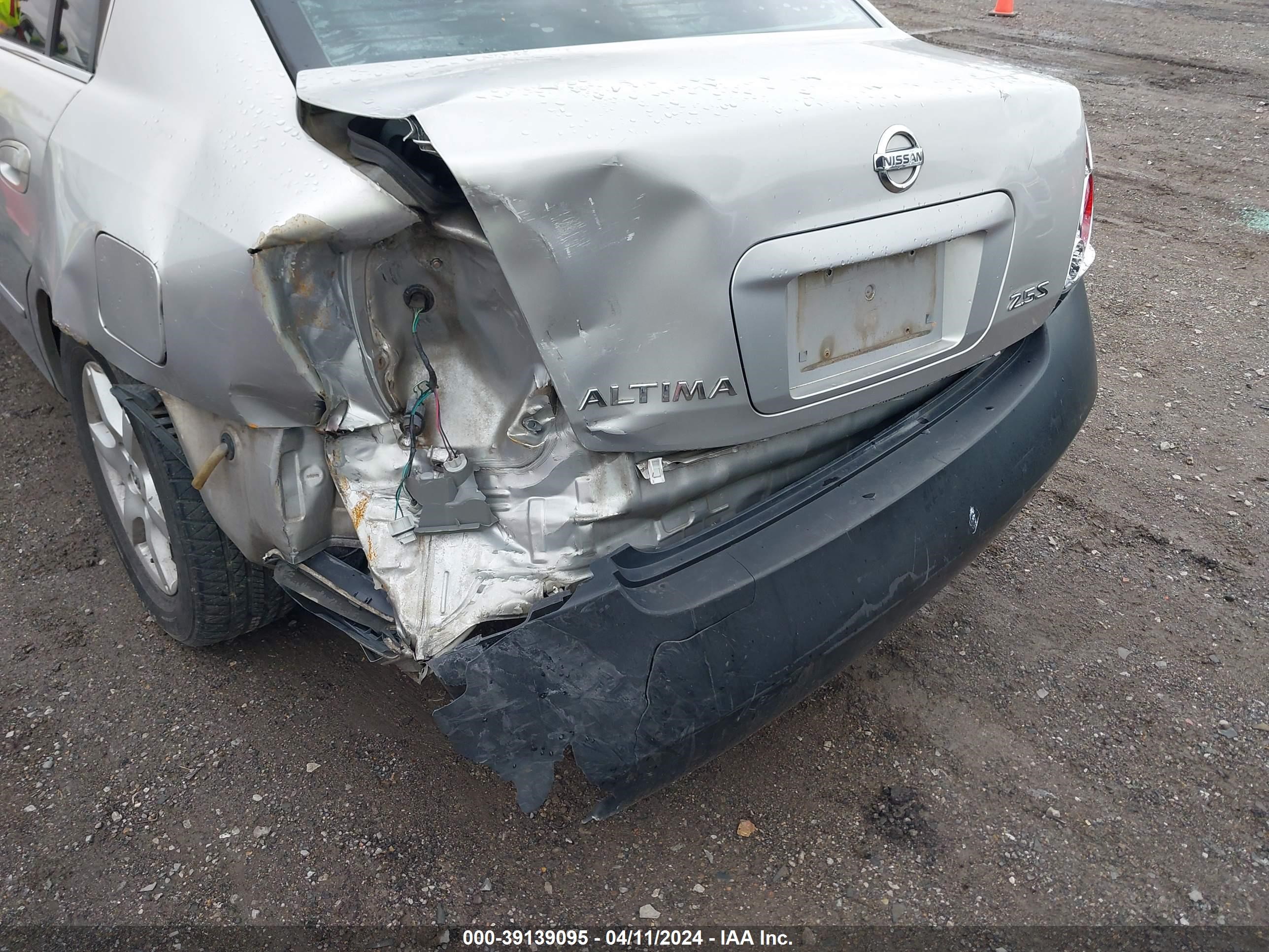 Photo 5 VIN: 1N4AL11D15N450386 - NISSAN ALTIMA 