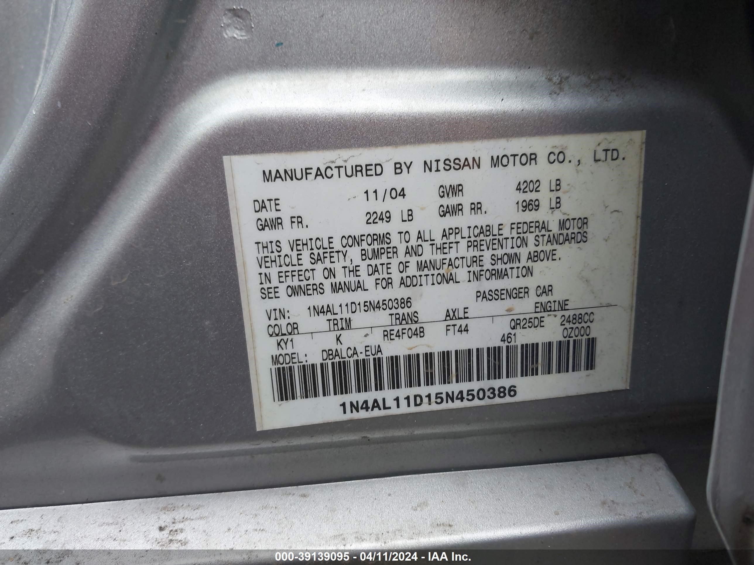 Photo 8 VIN: 1N4AL11D15N450386 - NISSAN ALTIMA 