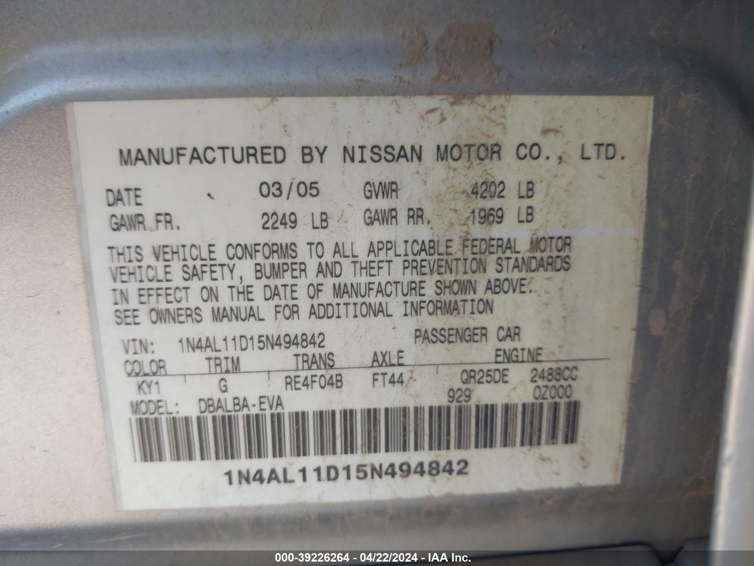 Photo 8 VIN: 1N4AL11D15N494842 - NISSAN ALTIMA 