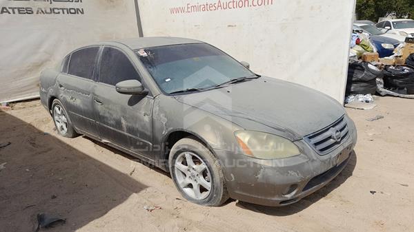 Photo 7 VIN: 1N4AL11D16C165085 - NISSAN ALTIMA 