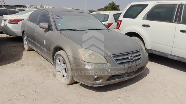 Photo 6 VIN: 1N4AL11D17C106426 - NISSAN ALTIMA 2.5 SL 