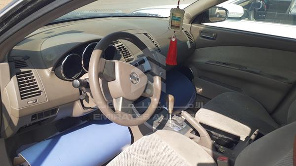 Photo 14 VIN: 1N4AL11D17C156081 - NISSAN ALTIMA 