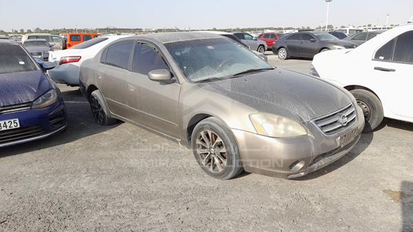 Photo 9 VIN: 1N4AL11D17C190621 - NISSAN ALTIMA 