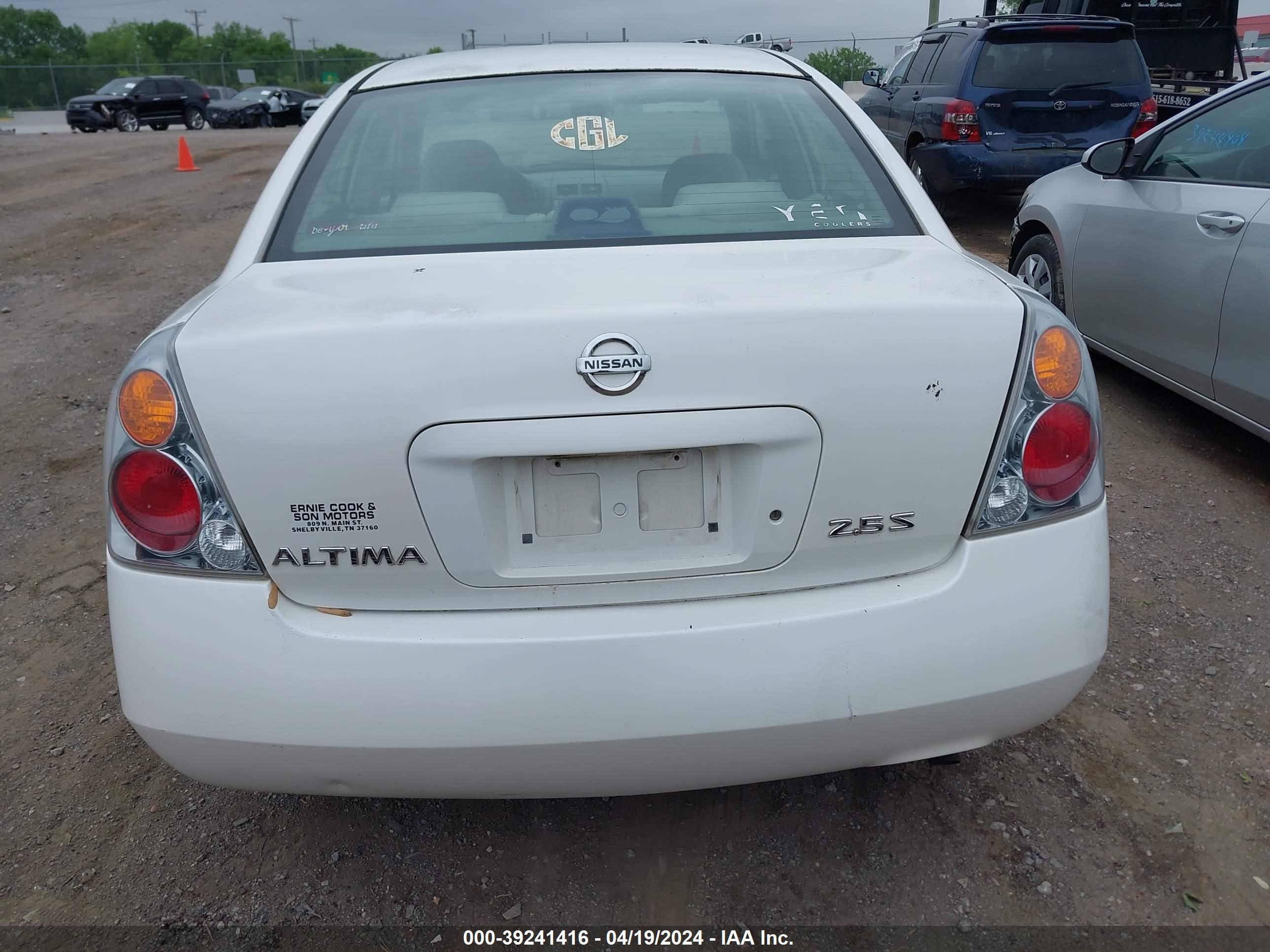 Photo 14 VIN: 1N4AL11D24C159406 - NISSAN ALTIMA 