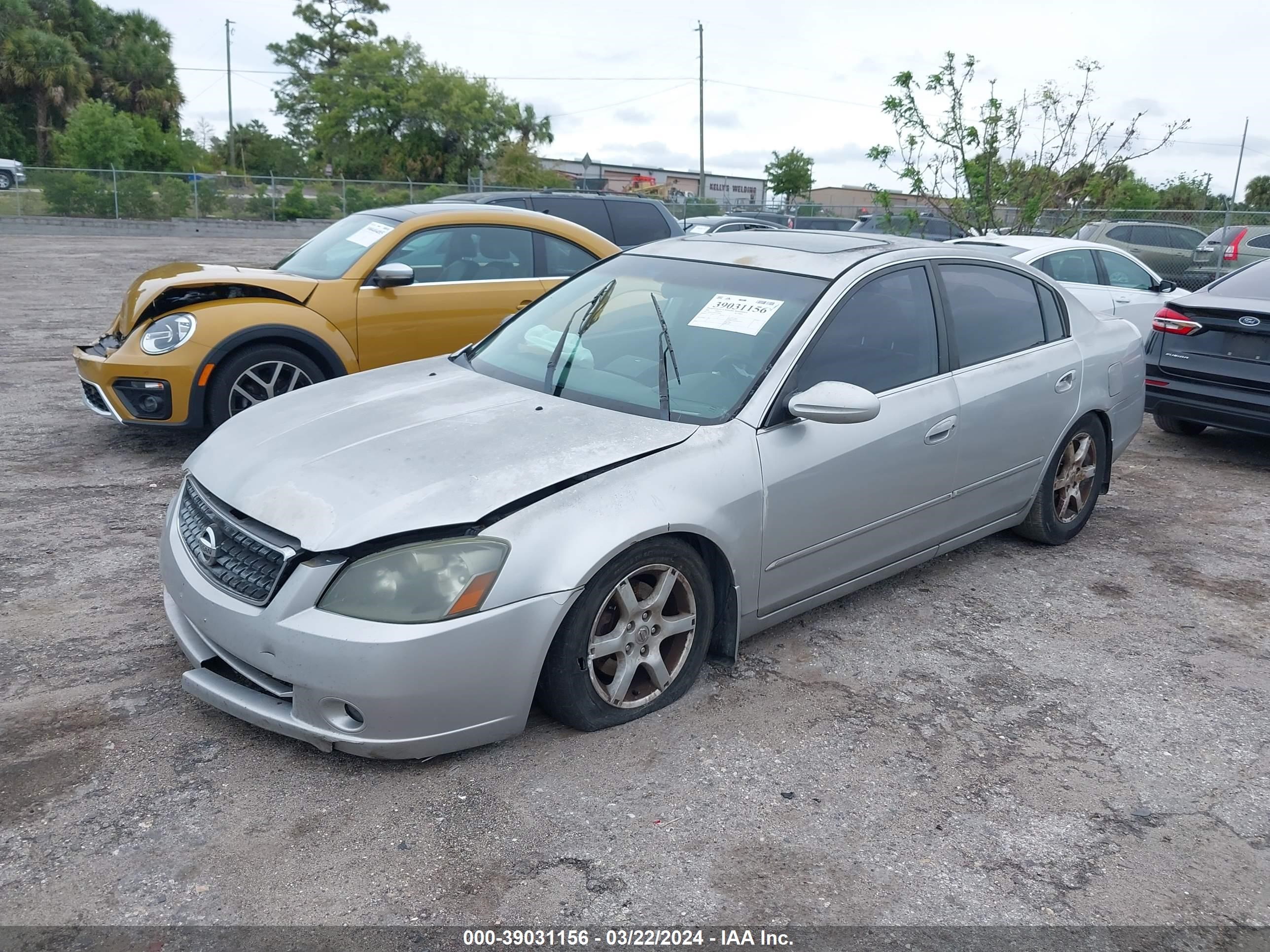 Photo 1 VIN: 1N4AL11D25C198983 - NISSAN ALTIMA 