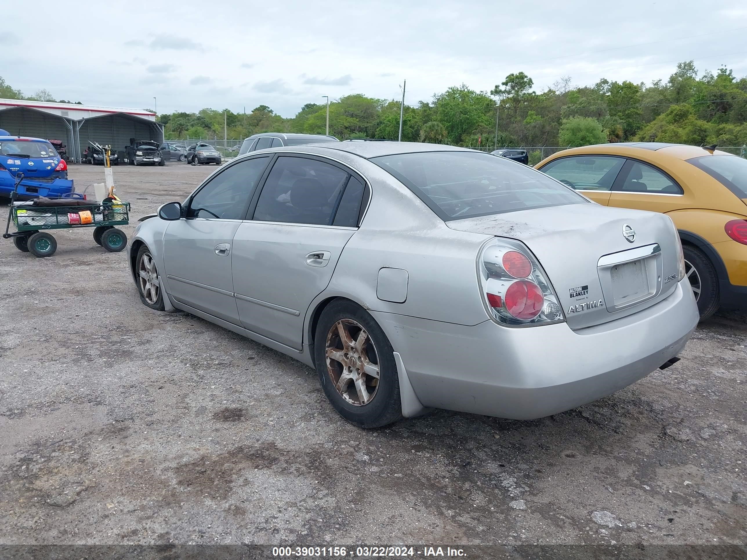 Photo 2 VIN: 1N4AL11D25C198983 - NISSAN ALTIMA 