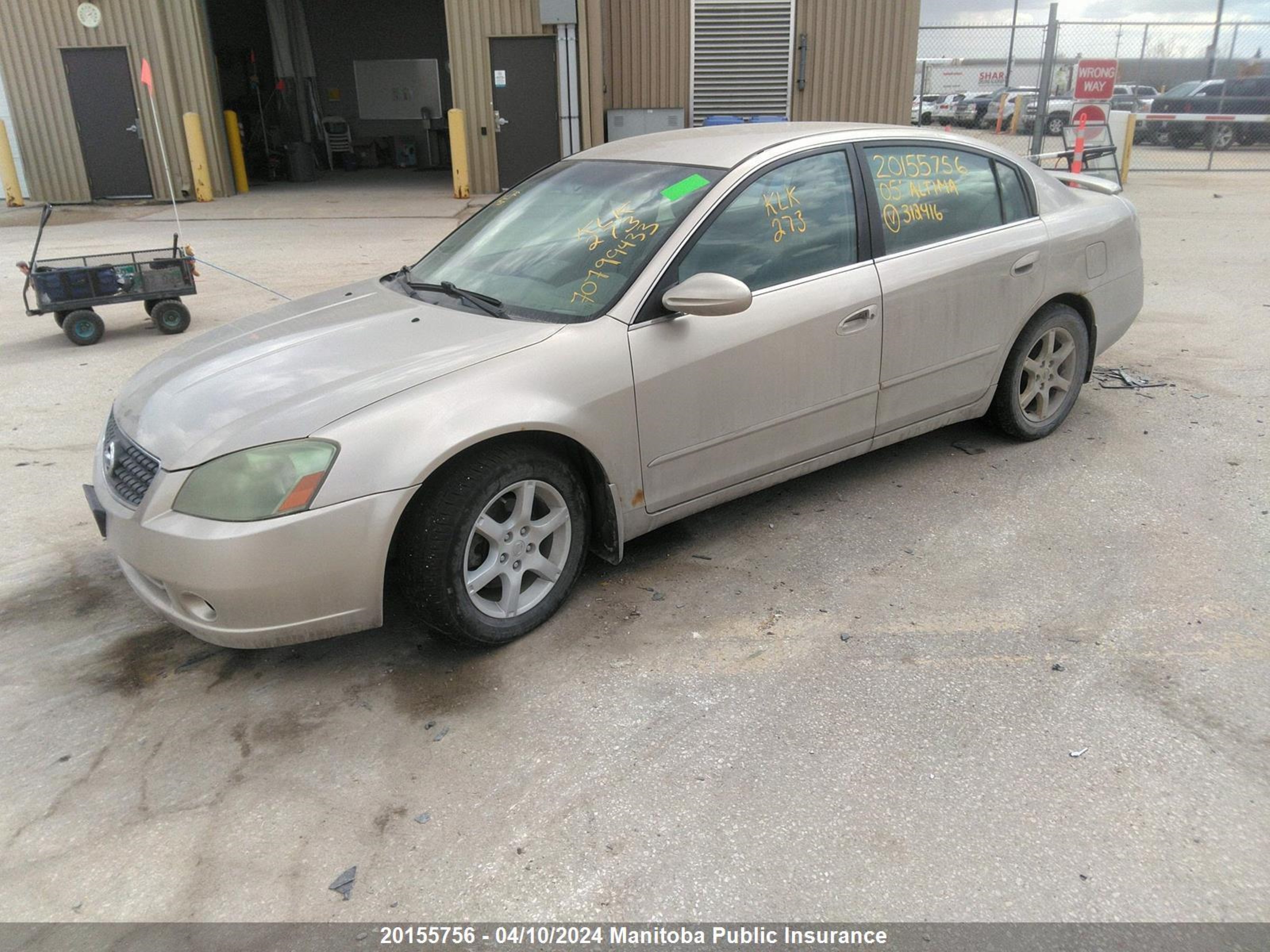 Photo 1 VIN: 1N4AL11D25C312416 - NISSAN ALTIMA 