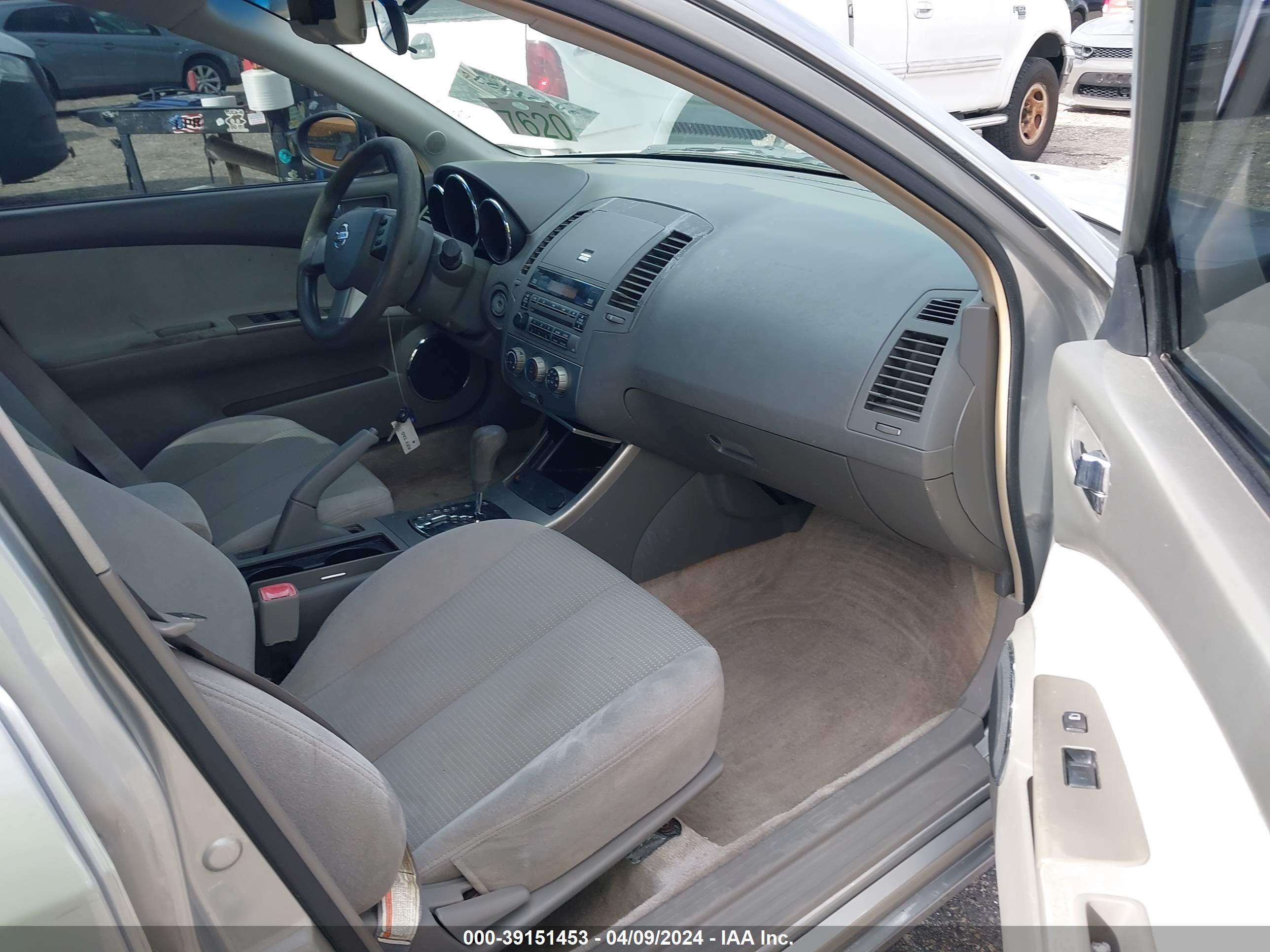 Photo 4 VIN: 1N4AL11D25C334402 - NISSAN ALTIMA 