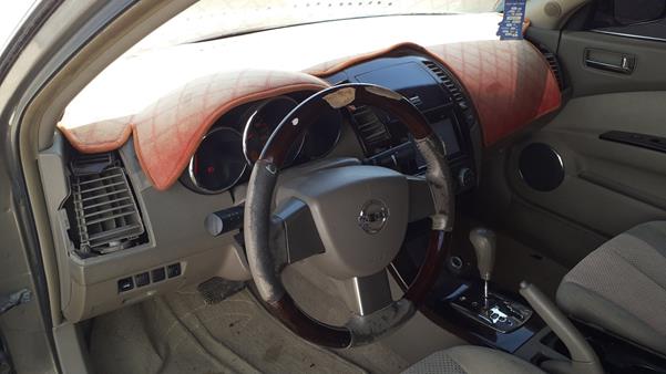 Photo 14 VIN: 1N4AL11D25C383065 - NISSAN ALTIMA 