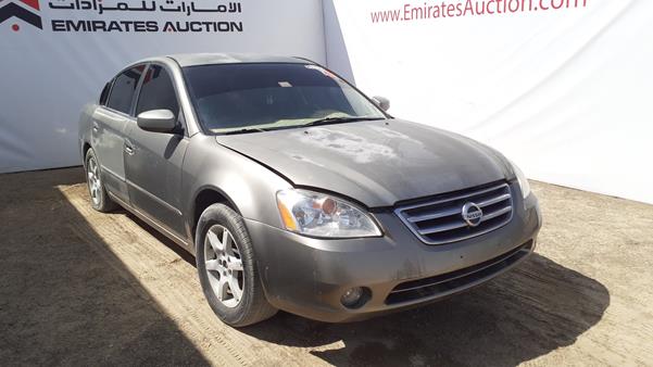 Photo 8 VIN: 1N4AL11D25C383065 - NISSAN ALTIMA 