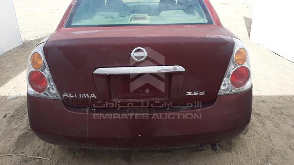 Photo 7 VIN: 1N4AL11D25C388282 - NISSAN ALTIMA 