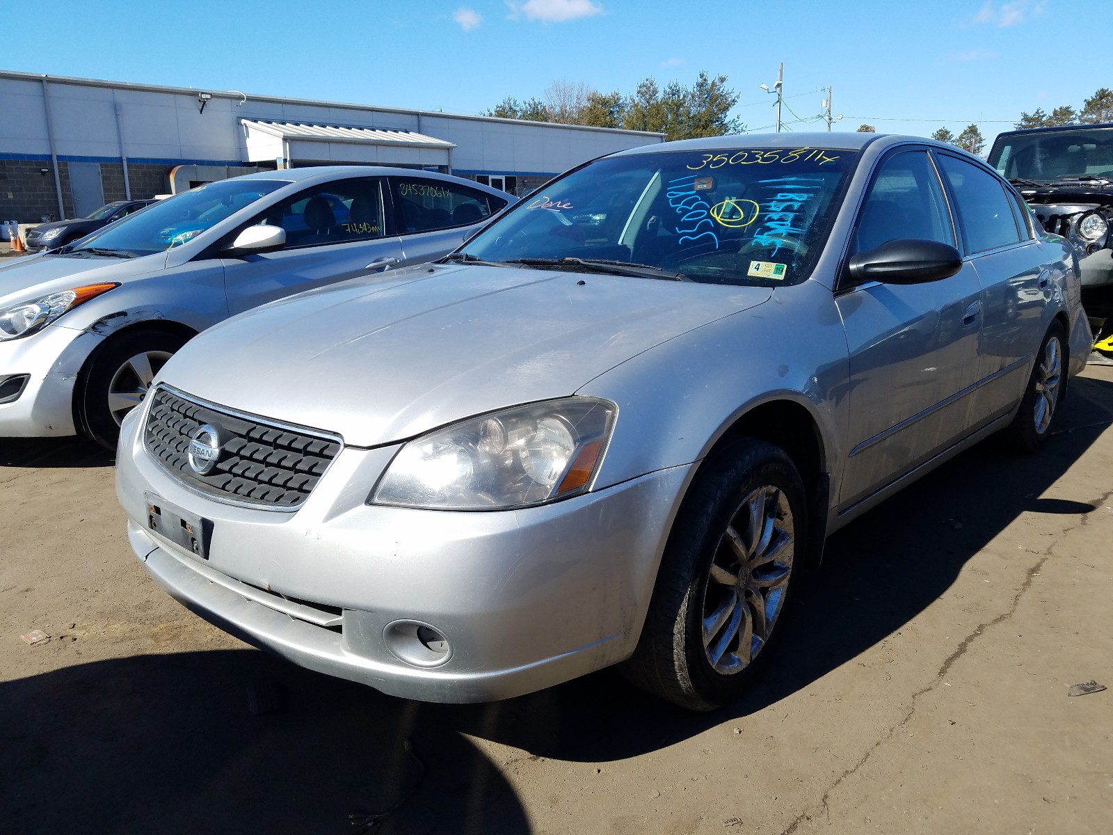 Photo 1 VIN: 1N4AL11D25N428350 - NISSAN ALTIMA S 