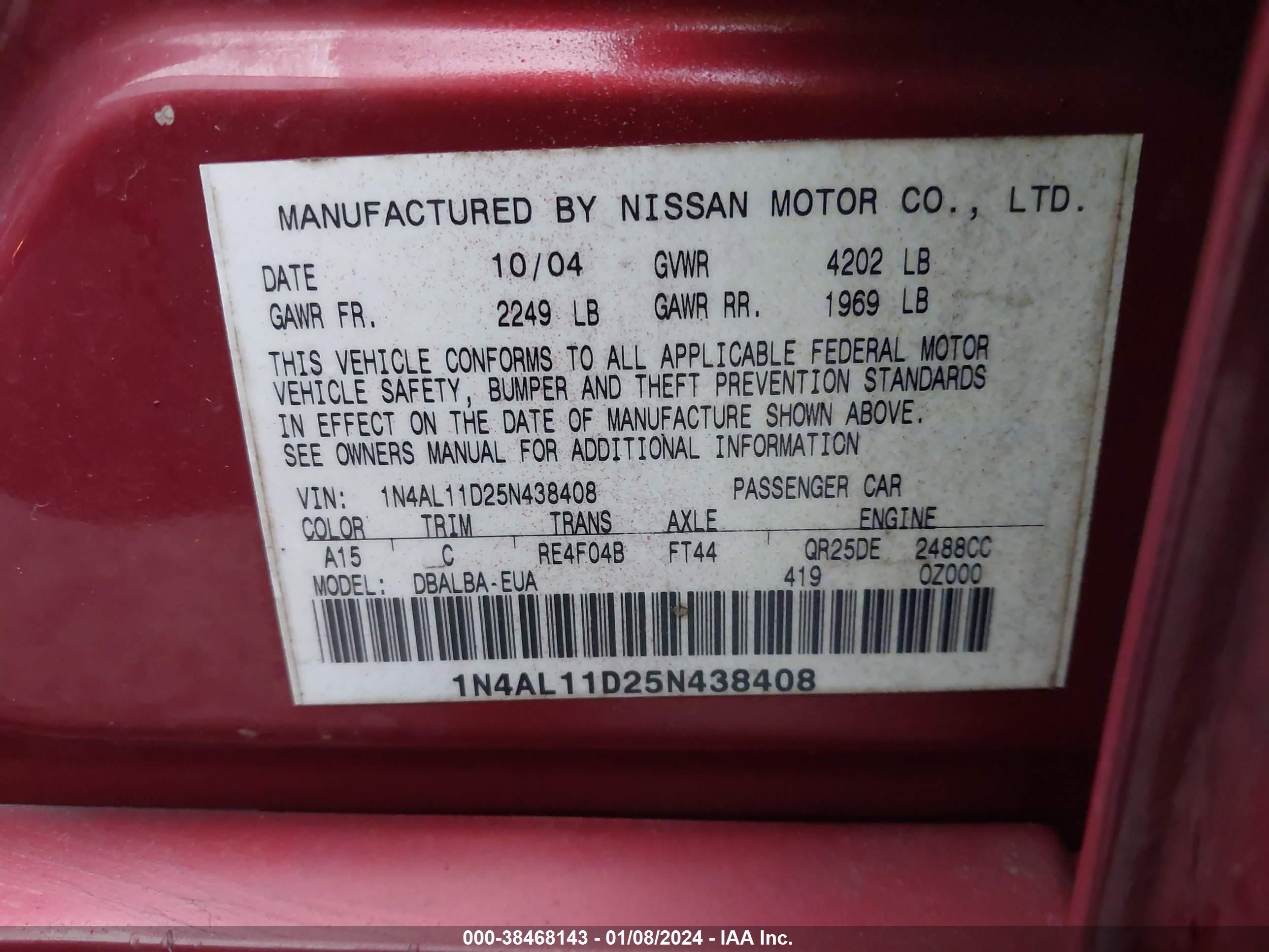 Photo 8 VIN: 1N4AL11D25N438408 - NISSAN ALTIMA 