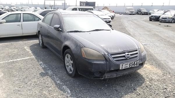 Photo 6 VIN: 1N4AL11D26C212477 - NISSAN ALTIMA 