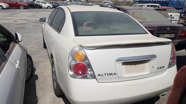 Photo 4 VIN: 1N4AL11D27C173116 - NISSAN ALTIMA 