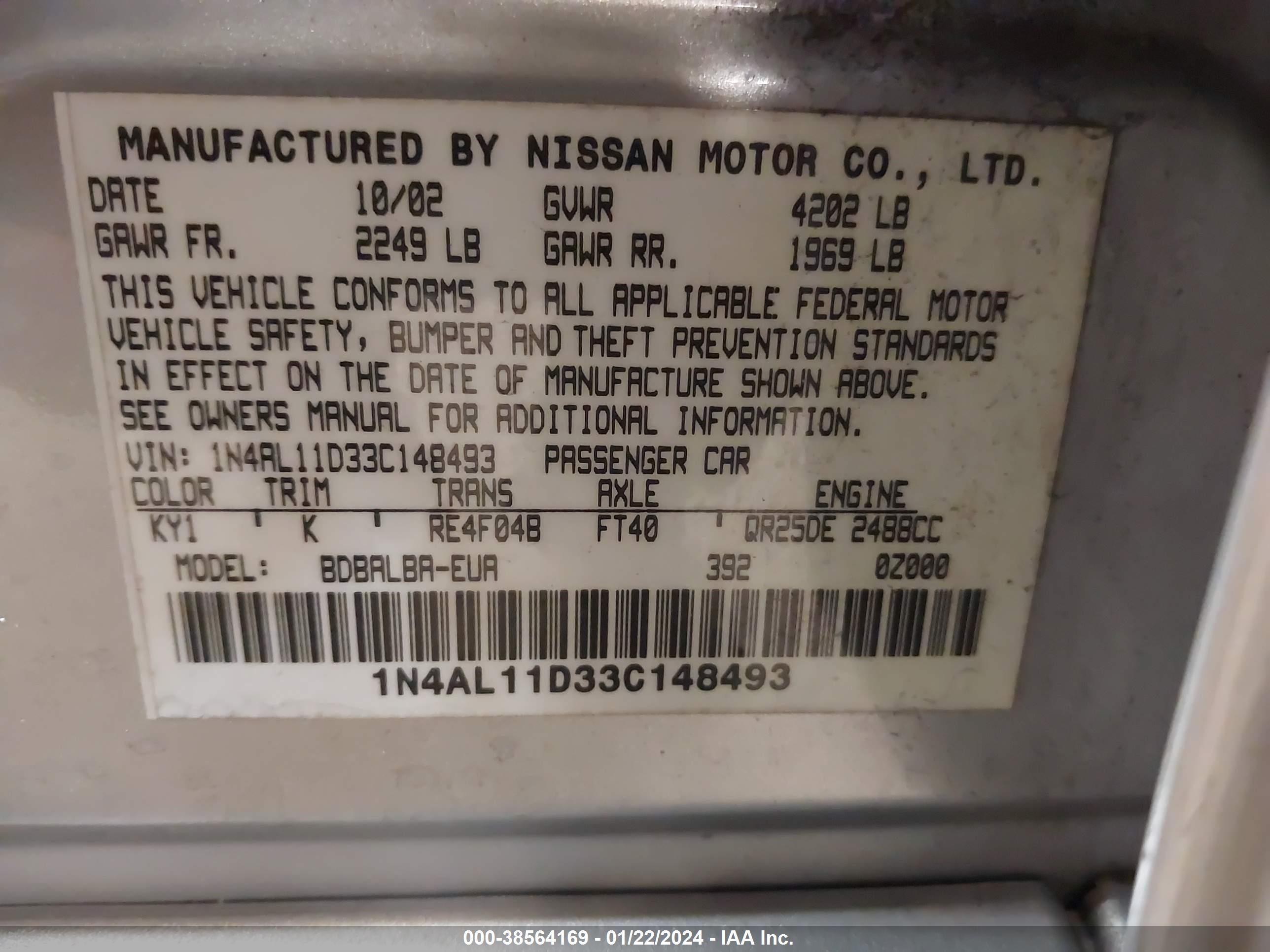 Photo 8 VIN: 1N4AL11D33C148493 - NISSAN ALTIMA 