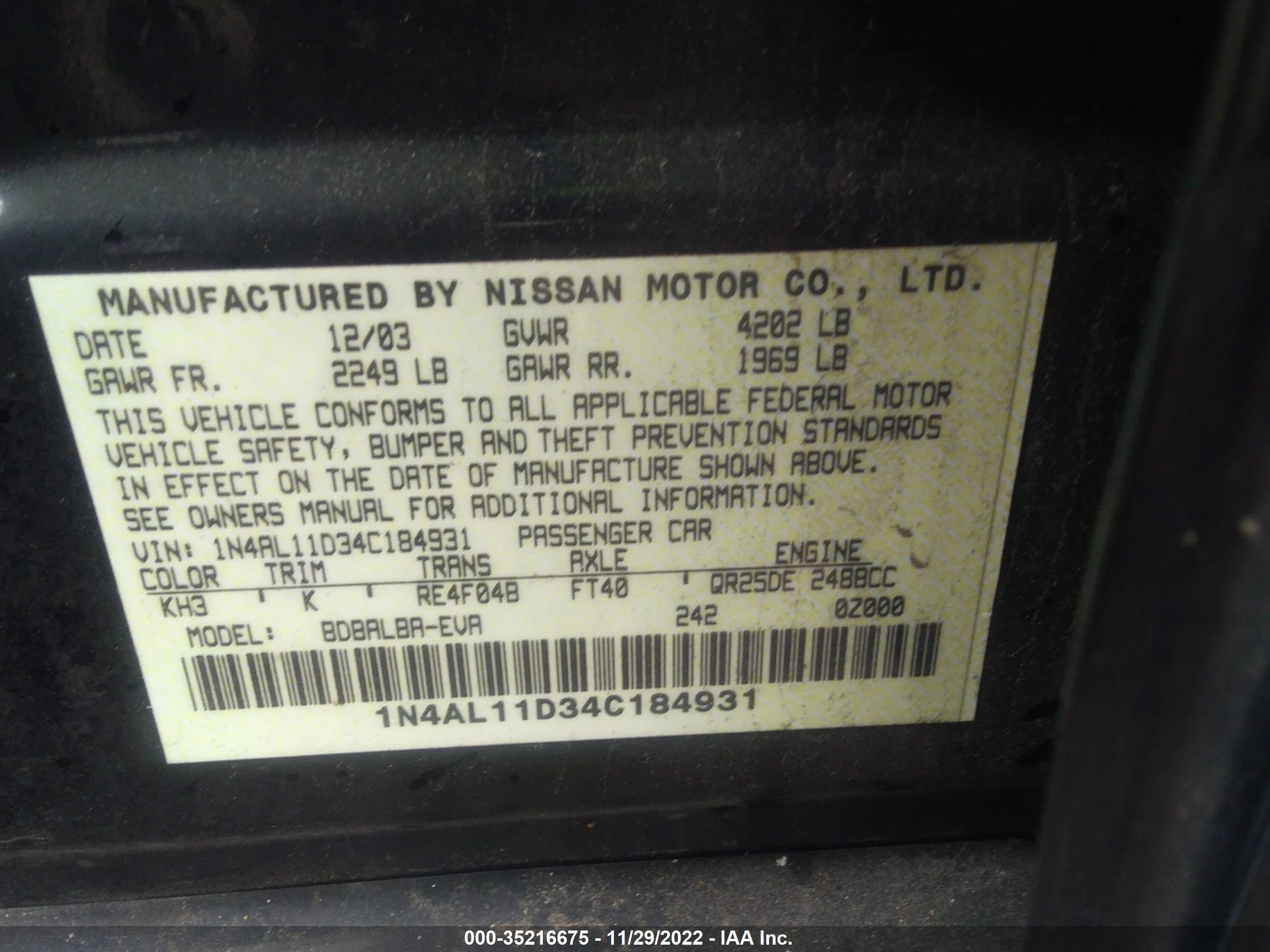 Photo 8 VIN: 1N4AL11D34C184931 - NISSAN ALTIMA 