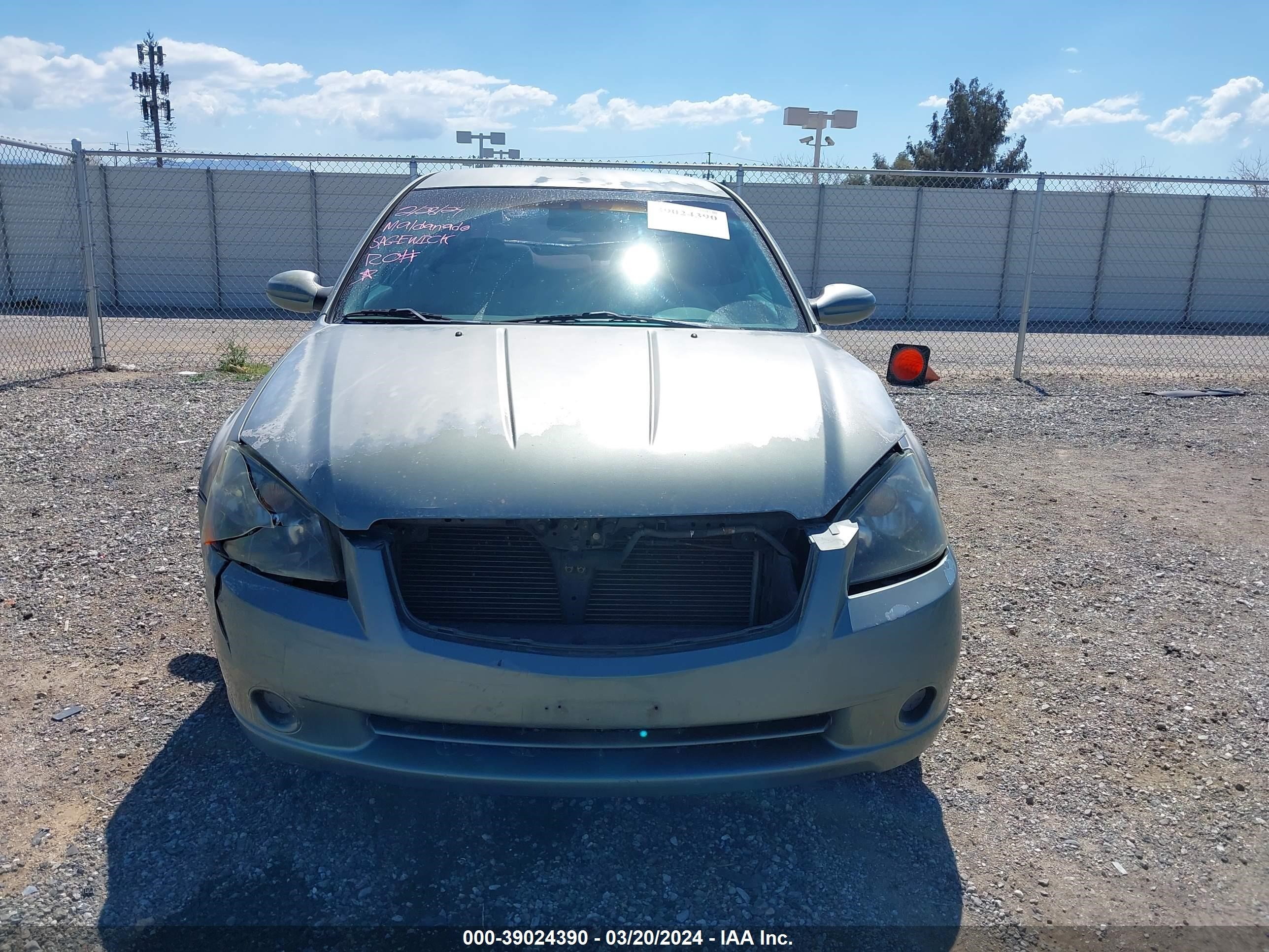 Photo 5 VIN: 1N4AL11D35C219338 - NISSAN ALTIMA 