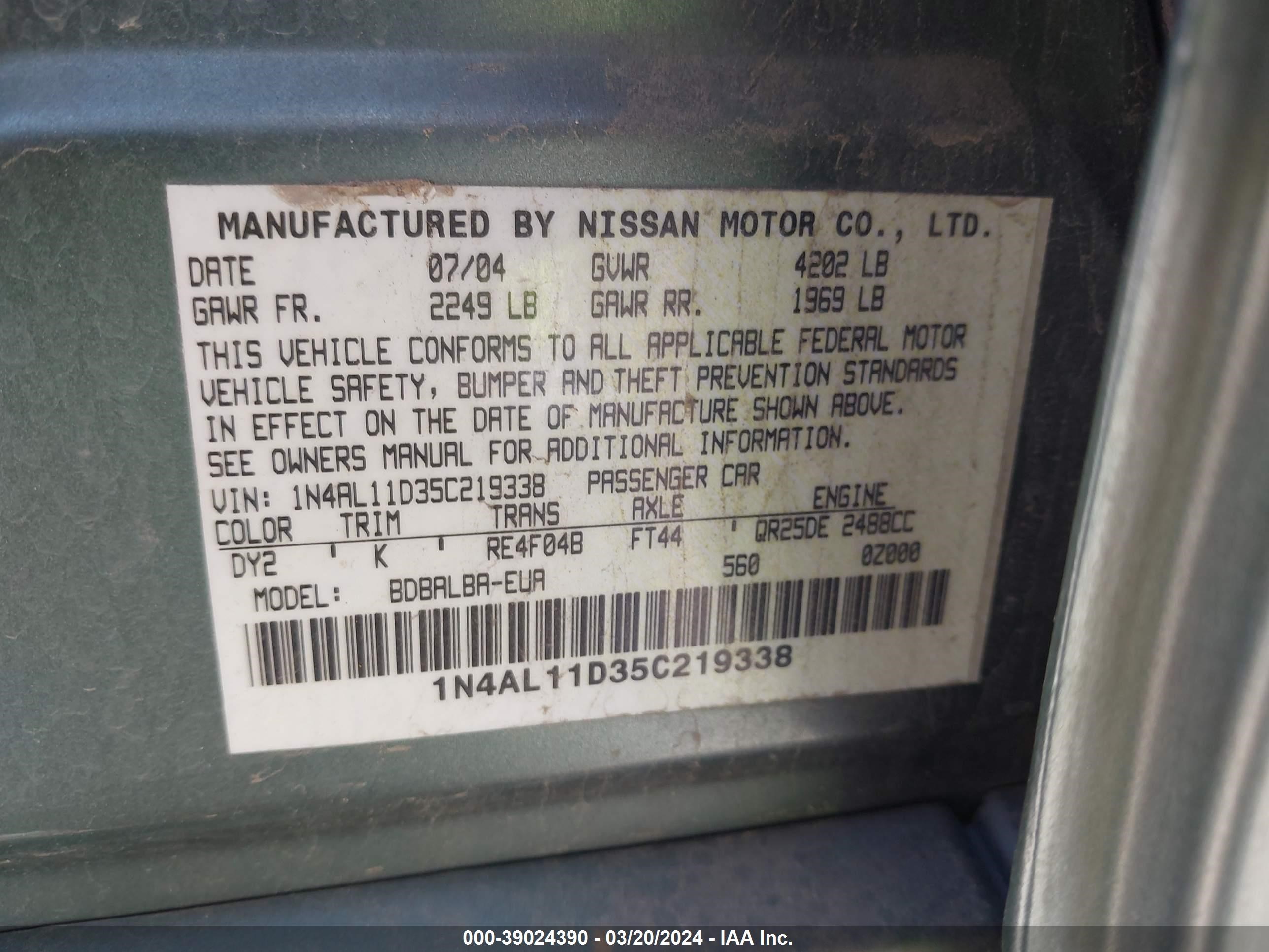 Photo 8 VIN: 1N4AL11D35C219338 - NISSAN ALTIMA 