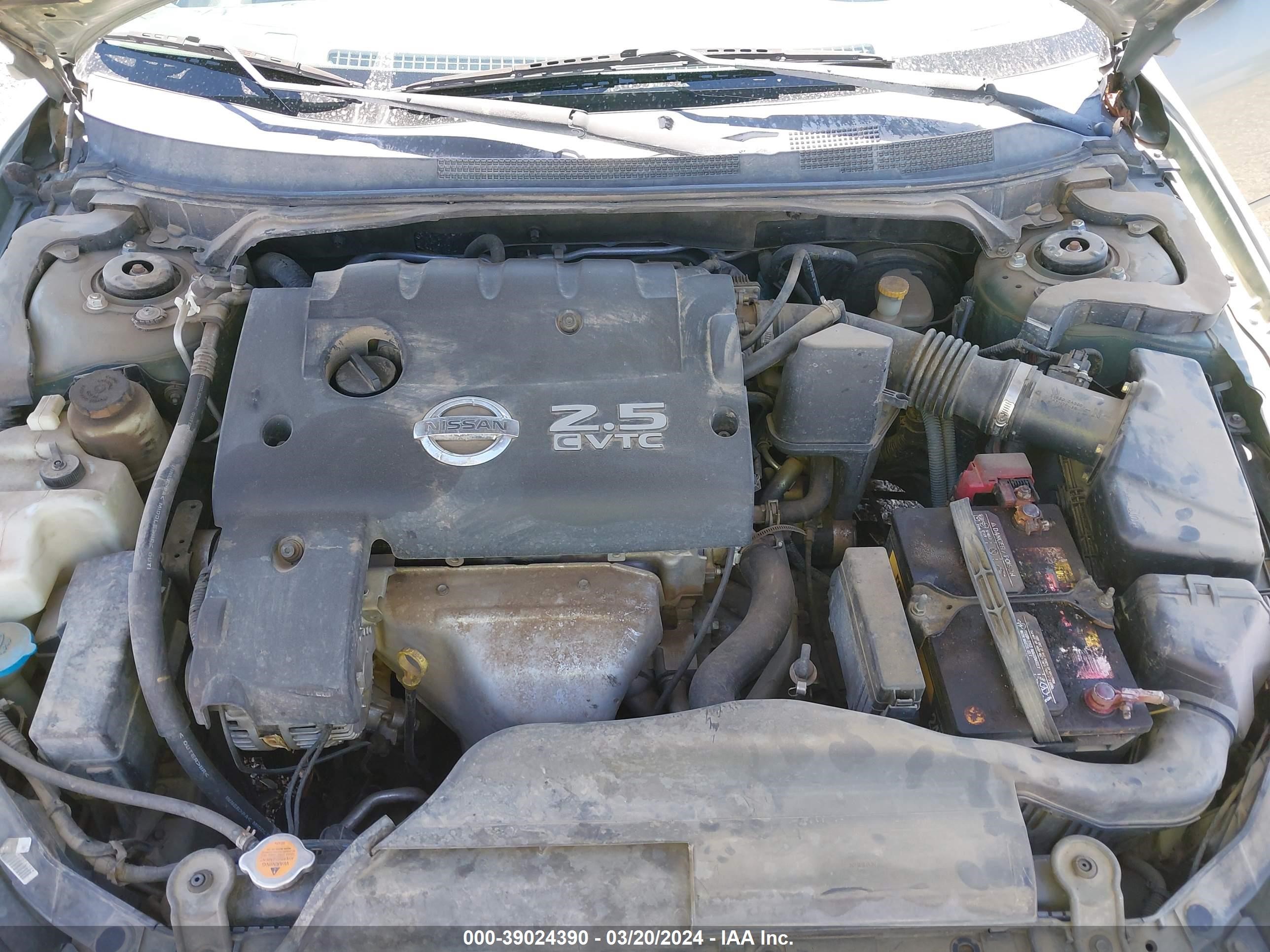 Photo 9 VIN: 1N4AL11D35C219338 - NISSAN ALTIMA 