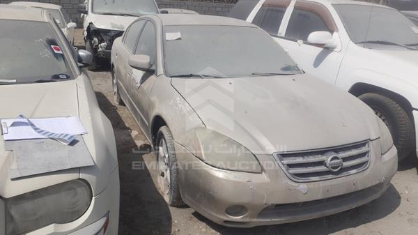 Photo 7 VIN: 1N4AL11D35C323232 - NISSAN ALTIMA 