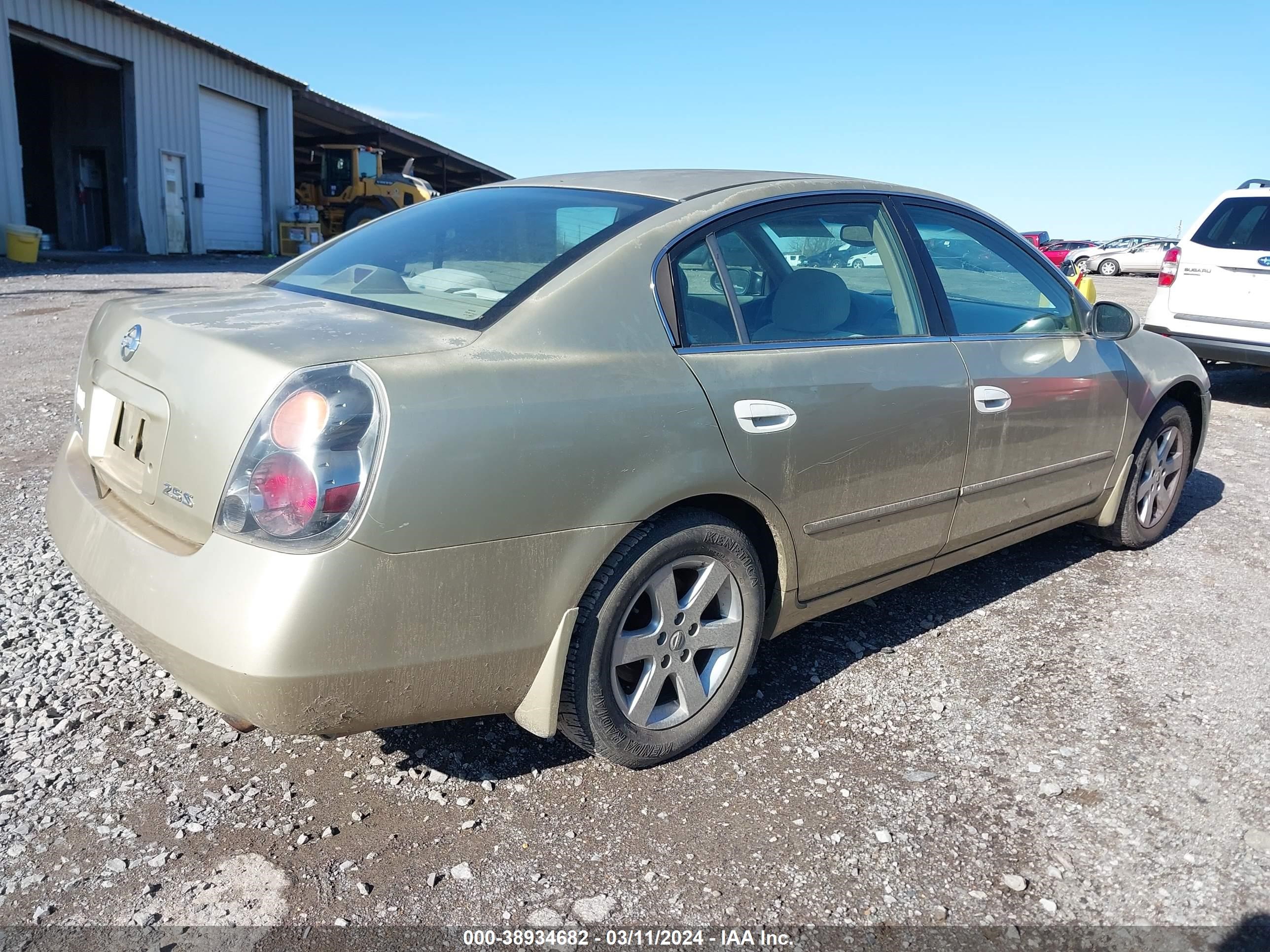 Photo 3 VIN: 1N4AL11D42C252067 - NISSAN ALTIMA 