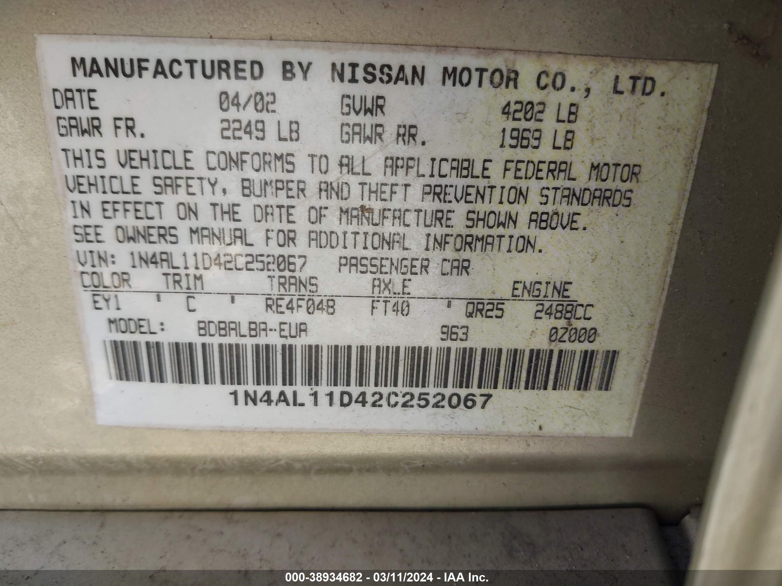 Photo 8 VIN: 1N4AL11D42C252067 - NISSAN ALTIMA 