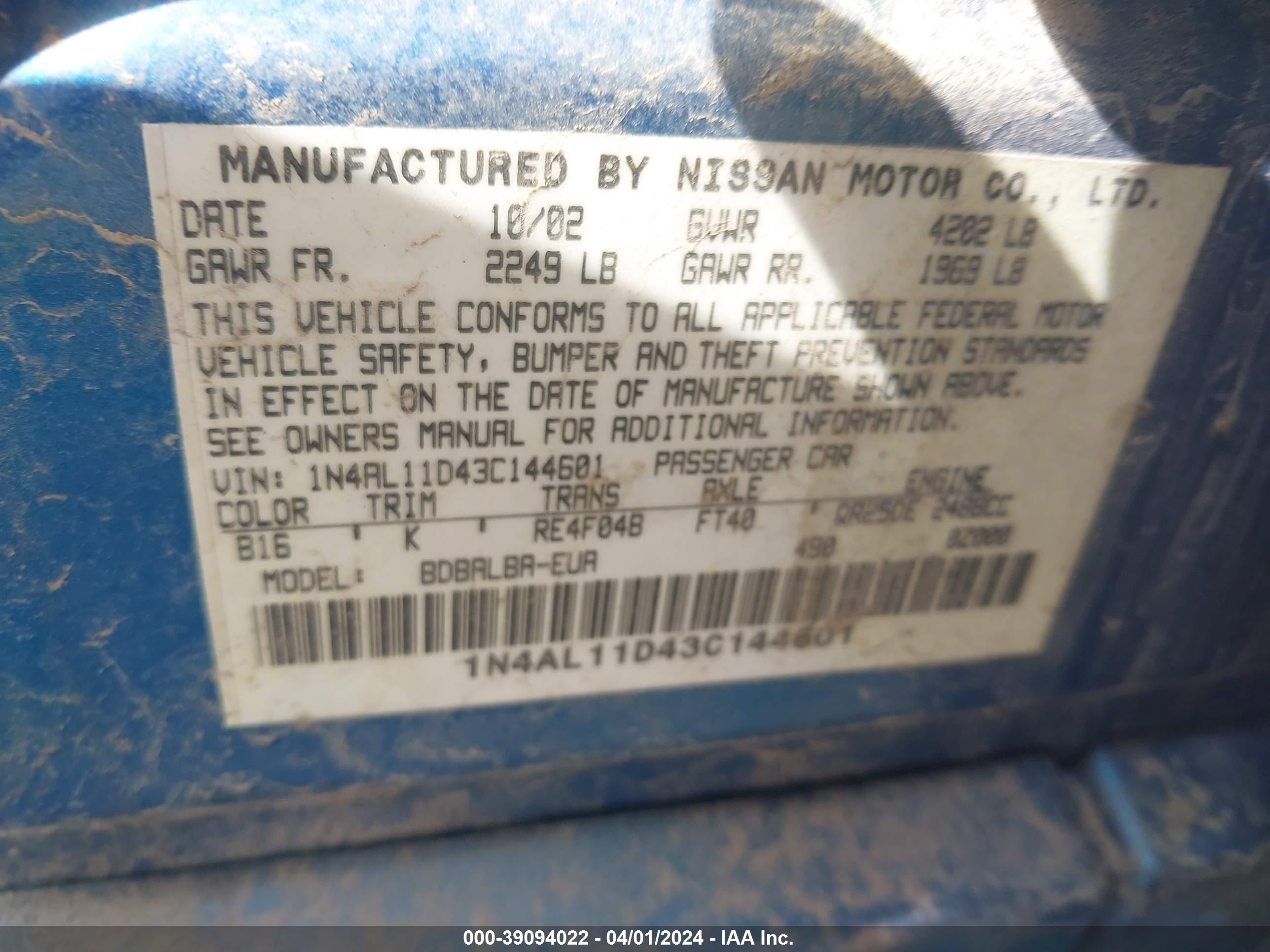 Photo 8 VIN: 1N4AL11D43C144601 - NISSAN ALTIMA 