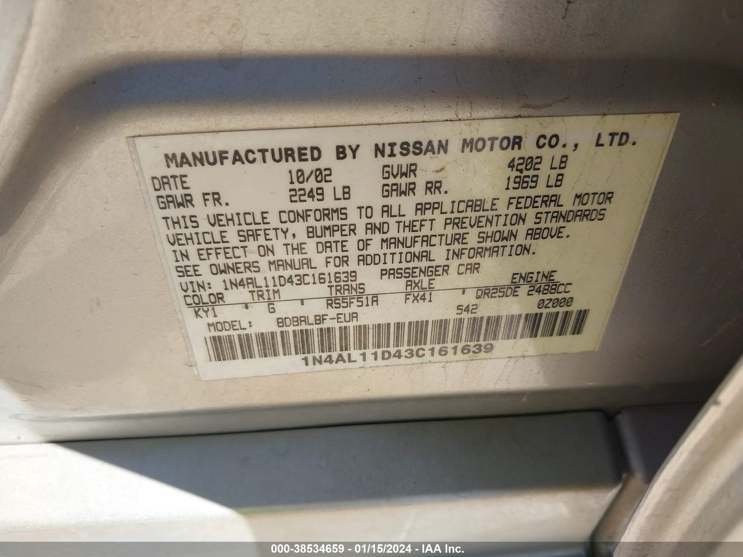 Photo 8 VIN: 1N4AL11D43C161639 - NISSAN ALTIMA 