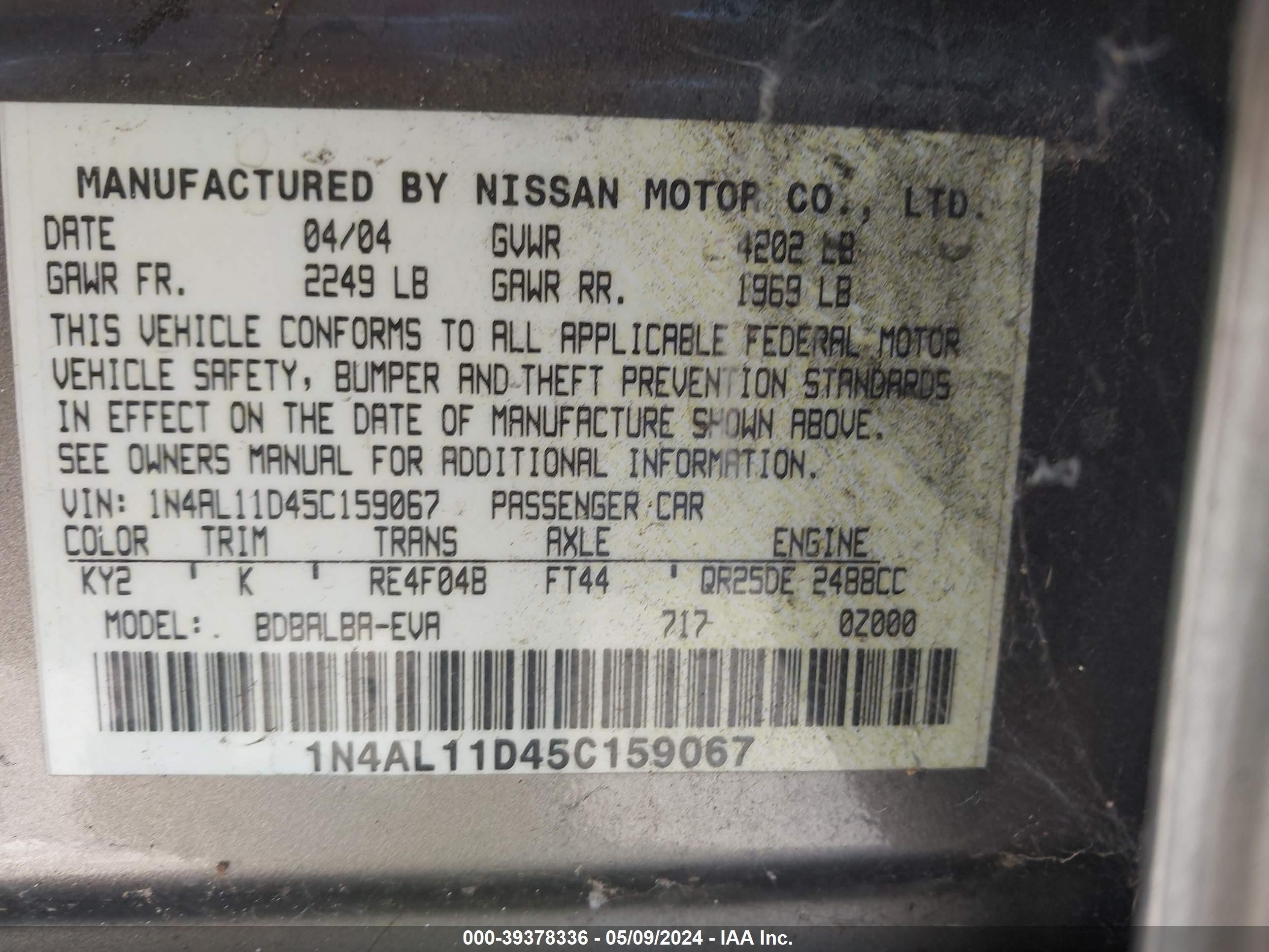 Photo 8 VIN: 1N4AL11D45C159067 - NISSAN ALTIMA 