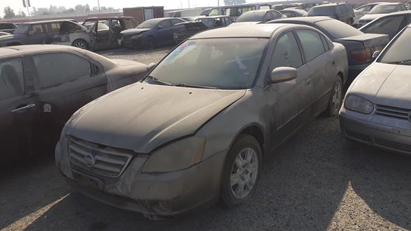 Photo 5 VIN: 1N4AL11D45C181716 - NISSAN ALTIMA 