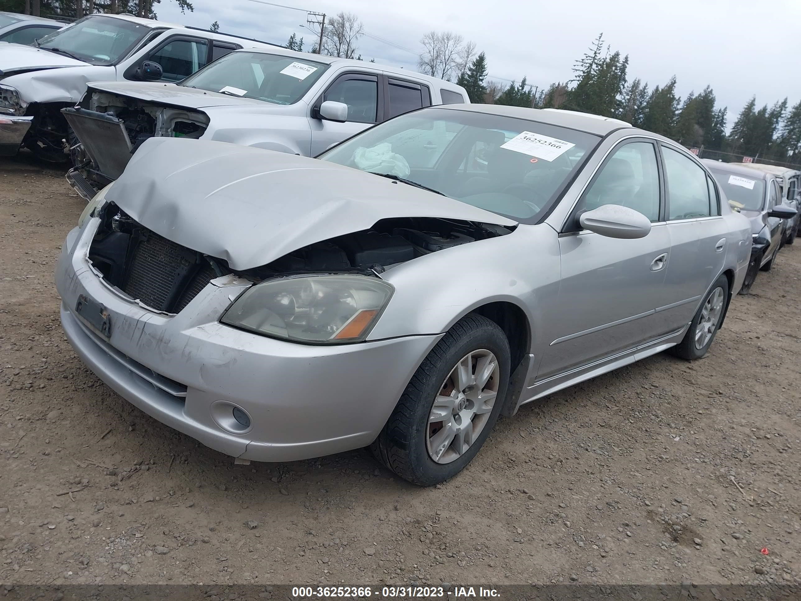 Photo 1 VIN: 1N4AL11D45C271741 - NISSAN ALTIMA 