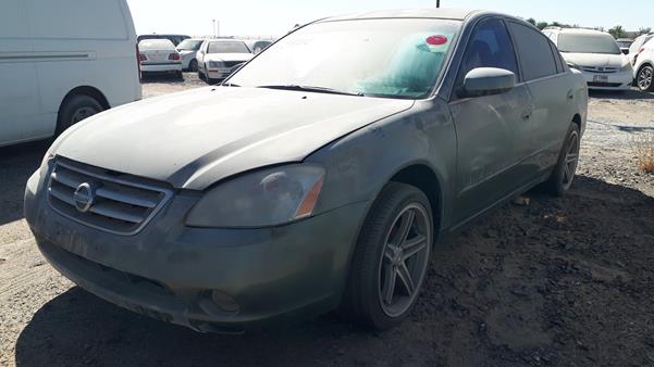 Photo 4 VIN: 1N4AL11D45C357860 - NISSAN ALTIMA 