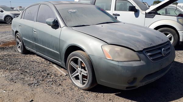 Photo 8 VIN: 1N4AL11D45C357860 - NISSAN ALTIMA 