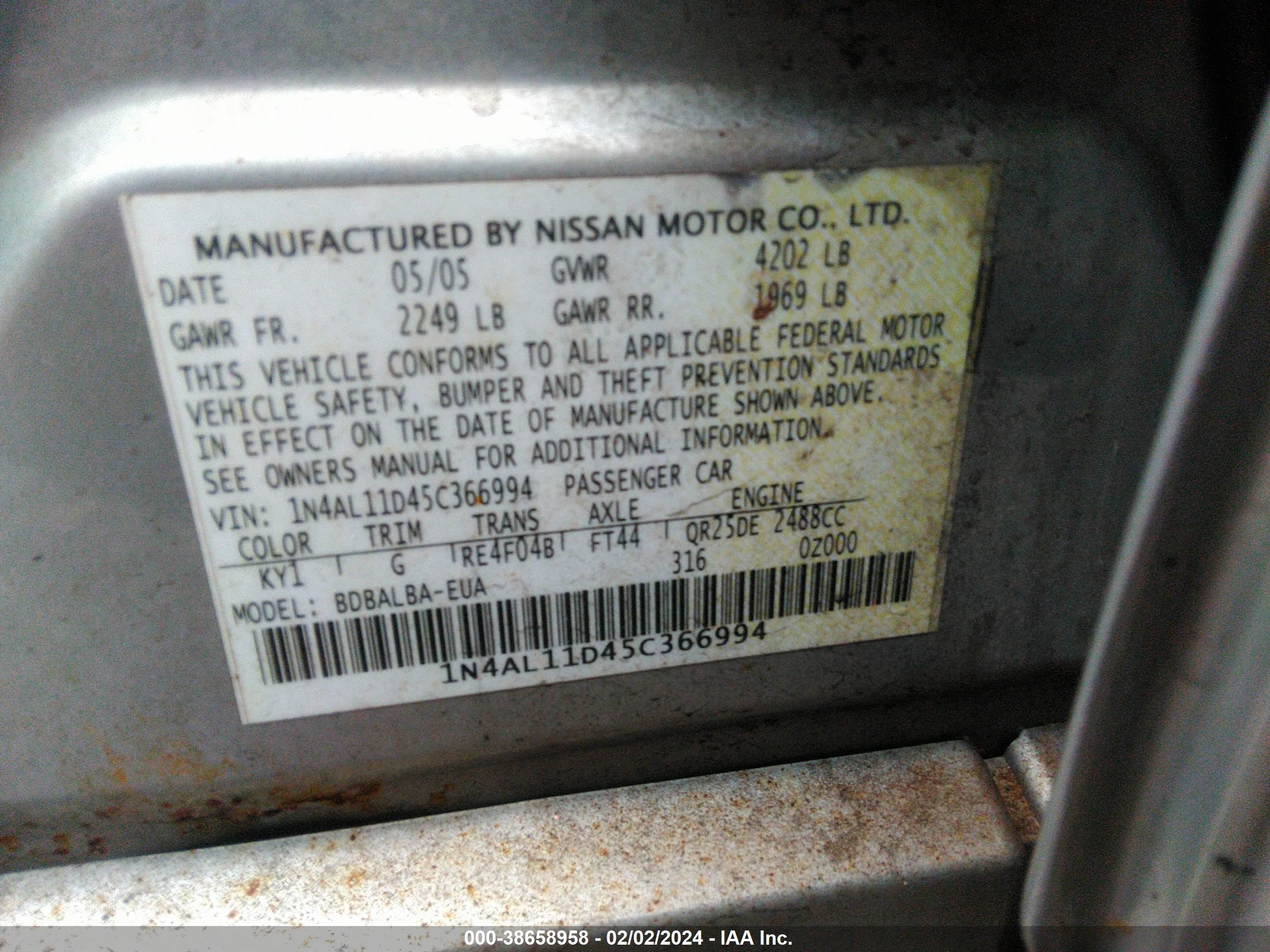 Photo 8 VIN: 1N4AL11D45C366994 - NISSAN ALTIMA 