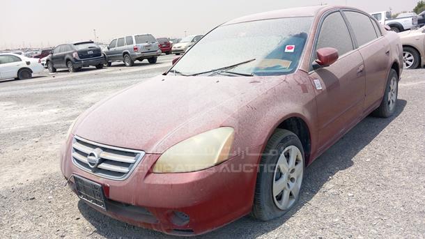 Photo 4 VIN: 1N4AL11D45C377297 - NISSAN ALTIMA 