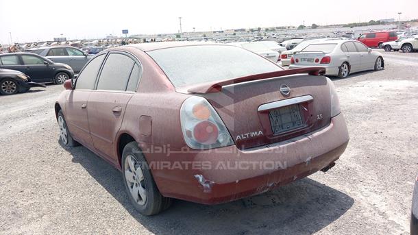 Photo 5 VIN: 1N4AL11D45C377297 - NISSAN ALTIMA 