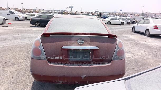 Photo 6 VIN: 1N4AL11D45C377297 - NISSAN ALTIMA 