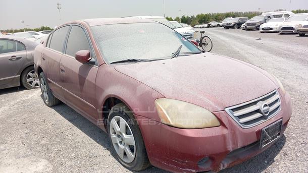 Photo 8 VIN: 1N4AL11D45C377297 - NISSAN ALTIMA 