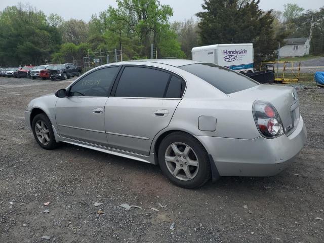 Photo 1 VIN: 1N4AL11D45N421285 - NISSAN ALTIMA 