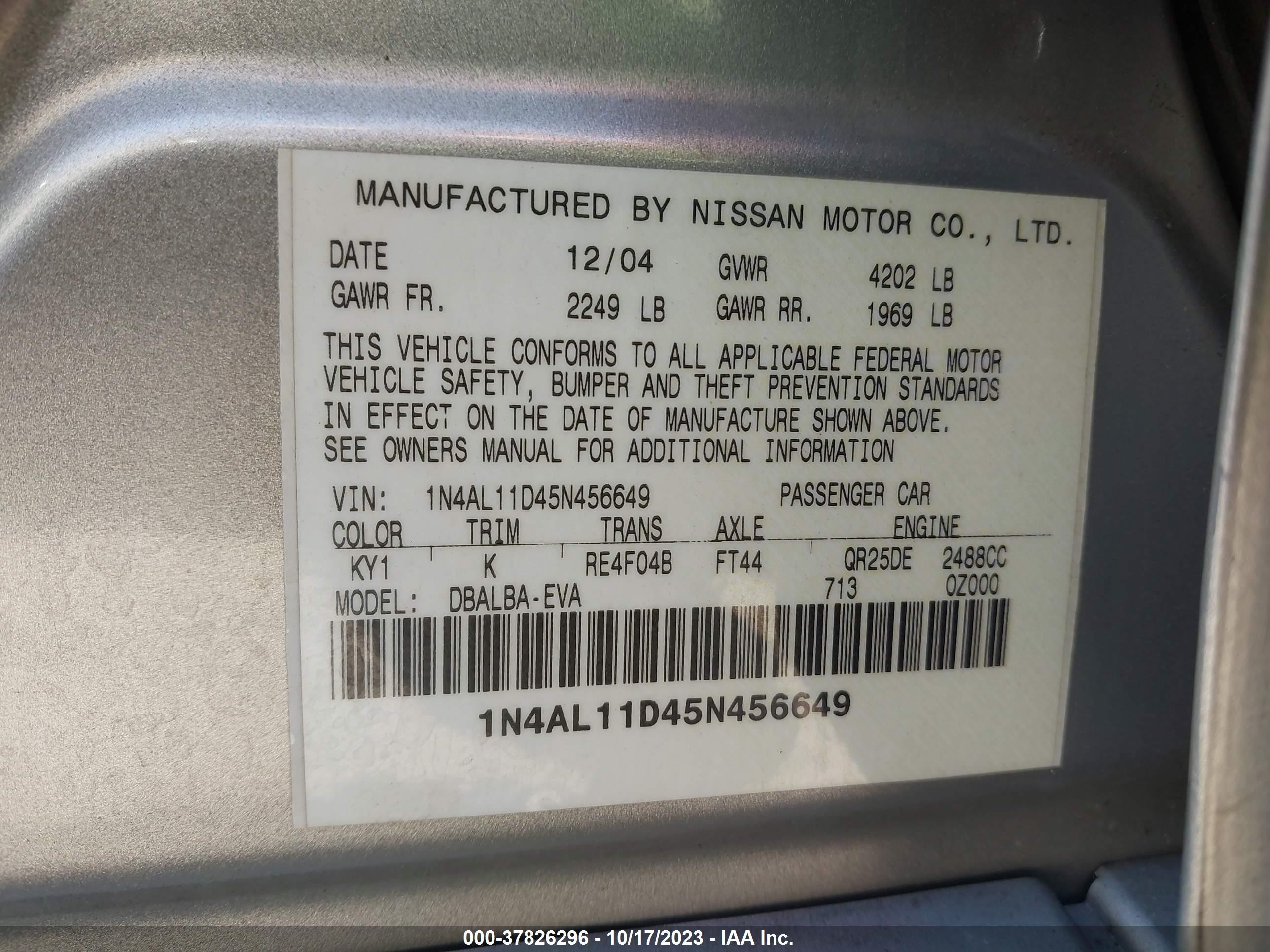 Photo 8 VIN: 1N4AL11D45N456649 - NISSAN ALTIMA 