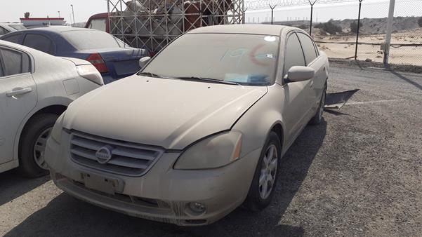 Photo 5 VIN: 1N4AL11D46C101350 - NISSAN ALTIMA 