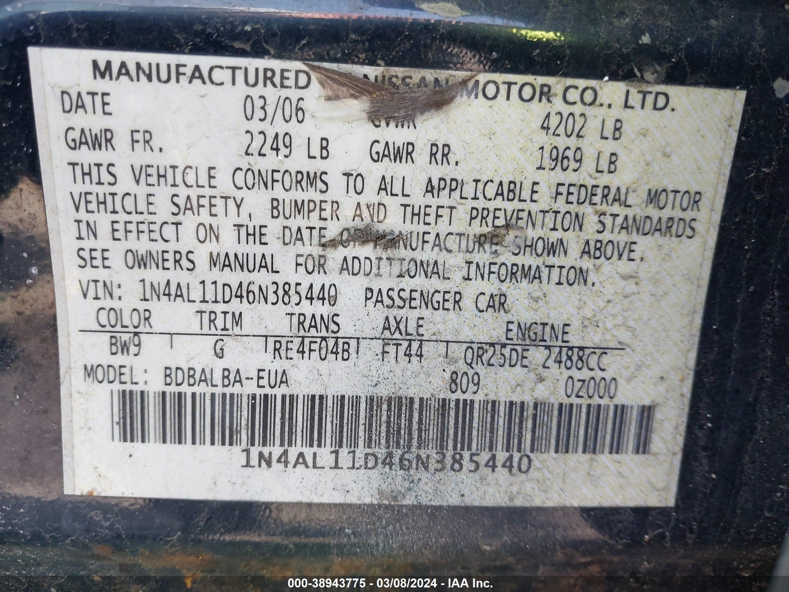 Photo 8 VIN: 1N4AL11D46N385440 - NISSAN ALTIMA 