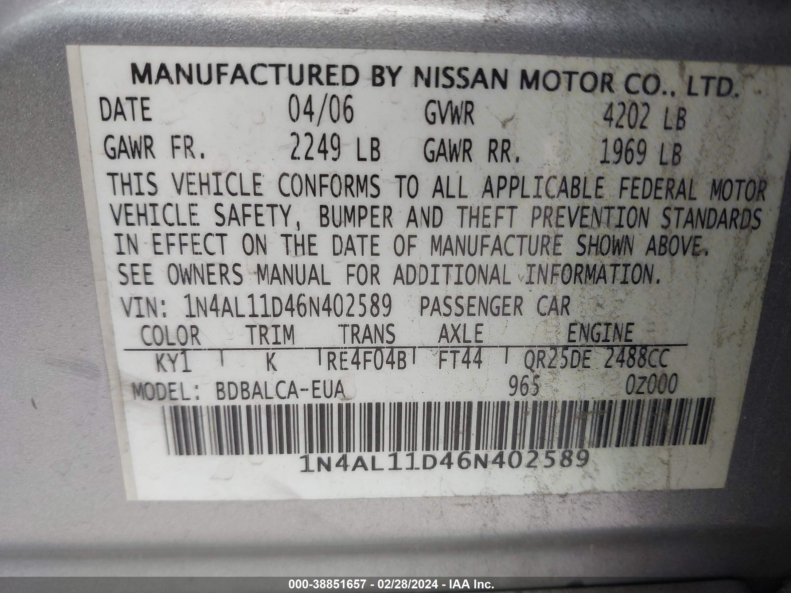 Photo 8 VIN: 1N4AL11D46N402589 - NISSAN ALTIMA 